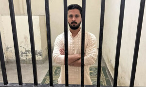 لاہور: شیر کا بچہ تحفے میں لینے پر یوٹیوبر گرفتار