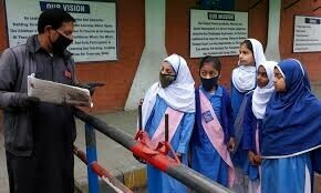 سیکیورٹی صورتحال کے پیش نظر کل پنجاب بھر میں اسکول بند رکھنے کا فیصلہ