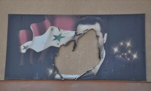 The fall of Damascus and its impact on the region in 2025