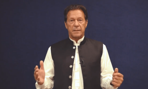 توہین الیکشن کمیشن کیس: بانی پی ٹی آئی کو پیش نہ کرنے پر اڈیالہ جیل حکام سے جواب طلب