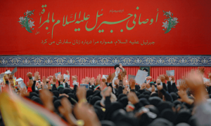 Iran&rsquo;s Khamenei says &lsquo;resistance&rsquo; not over after Assad ouster