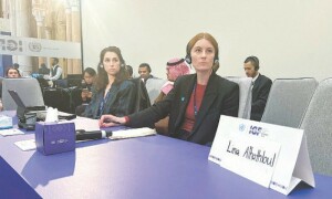 سعودی عرب میں معمولی &rsquo;تنقید&lsquo; بھی جرم بن سکتا ہے، سماجی کارکن کا یو این فورم سے خطاب