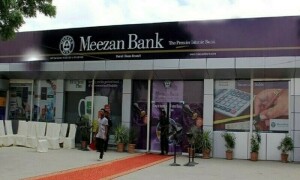 Meezan Bank dismisses &lsquo;data breach&rsquo; after reports of unauthorised transactions