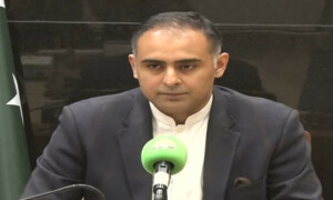 مذاکرات کے نتیجے میں جرائم کی سزا سے چھوٹ نہیں ملے گی، بلال اظہر کیانی