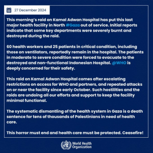 Last major health facility in north Gaza &lsquo;out of service&rsquo;, WHO says