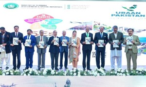 Govt unveils &lsquo;Uraan Pakistan&rsquo; 5-year transformation plan for economy