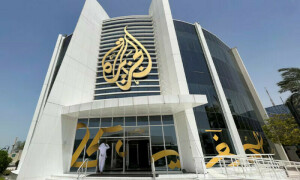 فلسطینی اتھارٹی نے اشتعال انگیز نشریات دکھانے پر &rsquo;الجزیرہ&lsquo; کی نشریات معطل کردیں