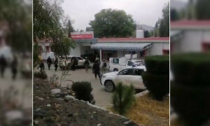 لوئر کرم میں فائرنگ سے ڈپٹی کمشنر، ایف سی اور پولیس اہلکاروں سمیت 6 زخمی، فورسز نے بگن کا محاصرہ کرلیا