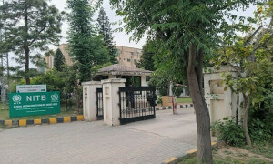 نیشنل انفارمیشن ٹیکنالوجی بورڈ کا &rsquo;ای آفس&lsquo; بیوروکریسی کے لیے درد سر بن گیا