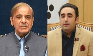 بلاول بھٹو کا ایک بار پھر وفاقی کابینہ میں شمولیت کی پیشکش قبول کرنے سے انکار