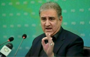 9 مئی جلاؤ گھیراؤ کیس: شاہ محمود قریشی، یاسمین راشد اور دیگر پی ٹی آئی رہنماؤں پر فرد جرم عائد