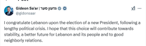 Israel &lsquo;congratulates&rsquo; Lebanon for electing new president