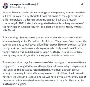 Israeli president hopes negotiators secure captives deal &lsquo;soon&rsquo;