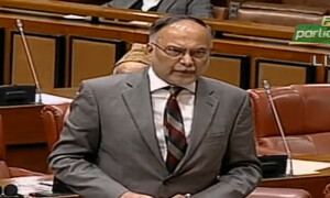 سینیٹ اجلاس: پی آئی اے تباہ کرنے کے الزام میں پی ٹی آئی کے خلاف تحقیقات ہوں گی، احسن اقبال