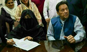 190 ملین پاؤنڈ ریفرنس کا فیصلہ مؤخر ہونے کا تحریری حکم نامہ جاری