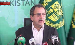 الیکٹرک گاڑیوں کے چارجنگ اسٹیشنز کے لیے بجلی 45 فیصد سستی کرنے کا اعلان