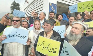 PTI to challenge &pound;190m case ruling tomorrow