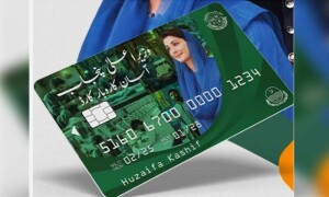 10 لاکھ سے 3 کروڑ تک بلا سود قرض، پنجاب میں منفرد کاروبار فنانس اسکیم کا اجرا