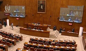 سینیٹ اجلاس میں بھی پیکا ترمیمی بل 2025 پیش، صحافیوں کا احتجاجاً واک آؤٹ