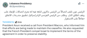 France in communication to maintain Hezbollah-Israel ceasefire: Lebanon