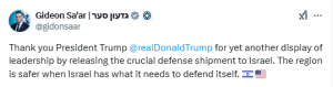 Israeli minister praises Trump for US delivery of big bombs