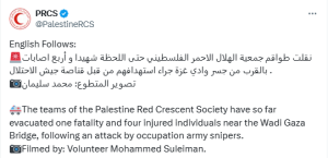 Red Crescent says one dead, four injured evacuated near Wadi Gaza Bridge
