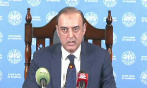 اسٹیٹ بینک کا شرح سود میں مزید ایک فیصد کمی کا اعلان