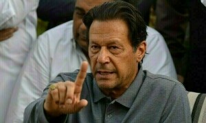 جی ایچ کیو حملہ کیس میں عمران خان کی بریت کی درخواست خارج