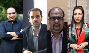 190 ملین پاؤنڈ اسکینڈل: ملک ریاض، علی ریاض، شہزاد اکبر اور فرح شہزادی کے پاسپورٹ منسوخ