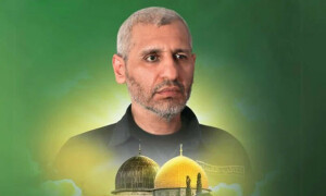 حماس نے القسام بریگیڈ کے سربراہ محمد الضیف کی شہادت کی تصدیق کردی