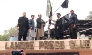متنازع پیکا ترمیمی ایکٹ کی منظوری کےخلاف یوم سیاہ پر صحافیوں کا ملک بھر میں احتجاج
