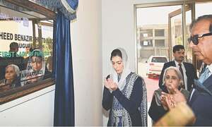 Educated women are the cornerstone of a  prosperous society: Aseefa