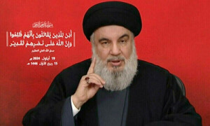 حزب اللہ کا اپنے شہید سربراہ نصر اللہ کی تدفین 23 فروری کو کرنے کا اعلان