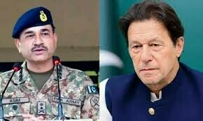 بانی پی ٹی آئی کا خط ملا نہ اسٹیبلشمنٹ کو کوئی دلچسپی ہے، سیکیورٹی ذرائع