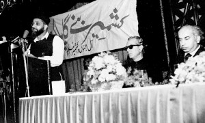 The pursuit of Kashmir