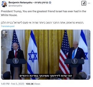 Israeli PM Netanyahu calls Trump Israel&rsquo;s &lsquo;greatest friend&rsquo; White House has ever had