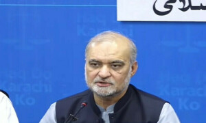 جماعت اسلامی کا 8 فروری کو یوم سیاہ منانے، کراچی میں الیکشن کمیشن کے سامنے احتجاج کا اعلان