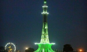 لاہور انتظامیہ نے تحریک انصاف کو جلسے کی اجازت سے انکار کردیا