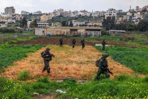 Israeli military operation in West Bank&rsquo;s Tulkarem enters 12th day