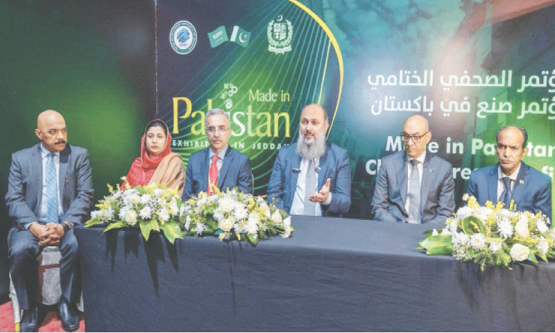 سعودی فاسٹ فوڈ کمپنی &rsquo;البیک&lsquo; جلد پاکستان میں برانچیں کھولے گی، وفاقی وزیر تجارت