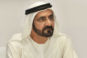 دبئی کے حکمران نے 3 بہترین اور بد ترین سرکاری اداروں کے ناموں کا اعلان کر دیا