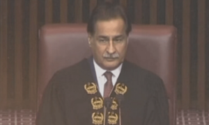 National Assembly approves amendment bill to raise MPs&rsquo; salaries