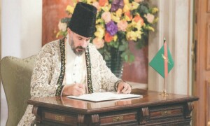 پرنس رحیم الحسینی اسمٰعیلیوں کے 50 ویں امام بن گئے، ماحولیات کے تحفظ کیلئے اقدامات پر زور
