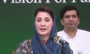 وزیراعلی پنجاب مریم نواز کا ضرورت مندوں کو 3 مرلے کا مفت پلاٹ دینے کا اعلان