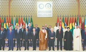 Riyadh leads move for alternative to Trump&rsquo;s Gaza plan