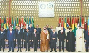 Arab moot on alternative to Trump&rsquo;s Gaza plan postponed, expanded