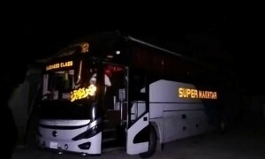 7 Punjab-bound travellers gunned down in Balochistan&rsquo;s Barkhan