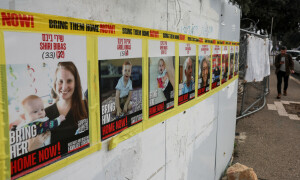 Israel prepares to receive bodies of youngest Gaza hostages