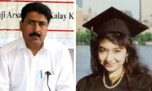 اسلام آباد ہائیکورٹ: &rsquo;عافیہ صدیقی کی رہائی کے بدلے شکیل آفریدی کی حوالگی کی تجویز قابل عمل نہیں&lsquo;