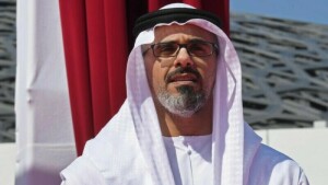 Abu Dhabi crown prince to make first official visit to Pakistan tomorrow: Foreign Office